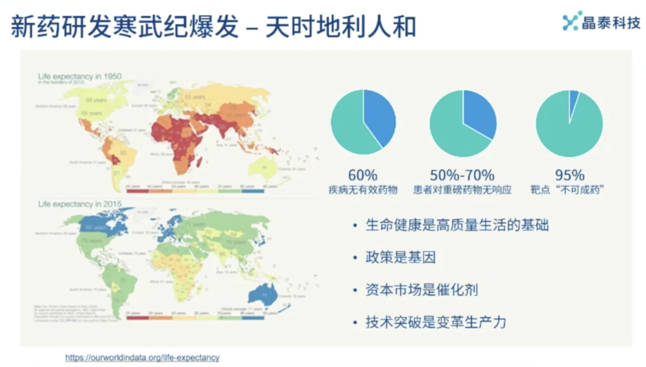 图片 https://xux-zotero-img.oss-cn-beijing.aliyuncs.com/img/20260613030642300.png