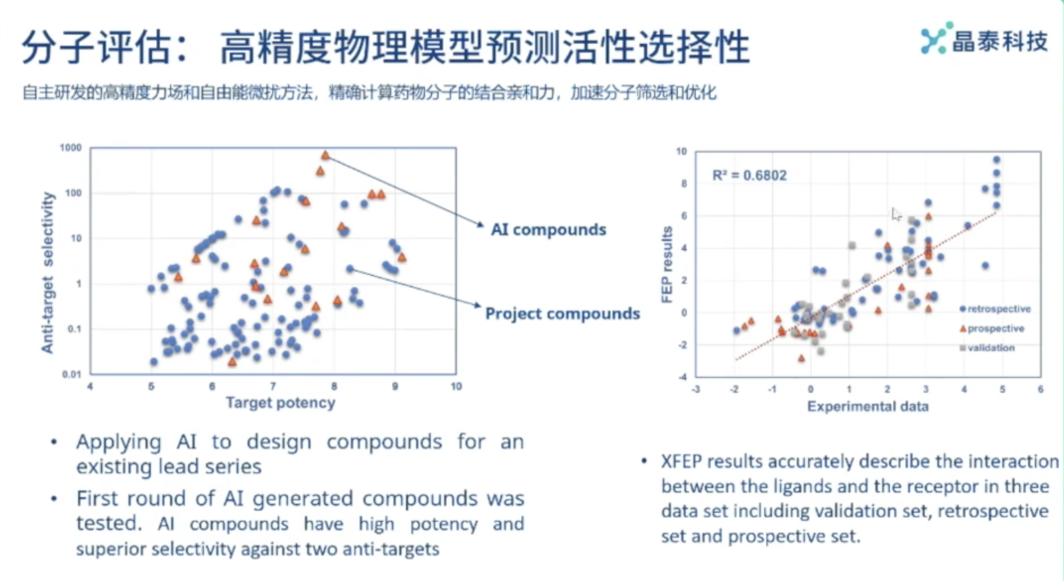图片 https://xux-zotero-img.oss-cn-beijing.aliyuncs.com/img/20260613030717494.png
