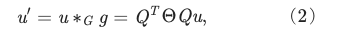 https://xux-zotero-img.oss-cn-beijing.aliyuncs.com/img/20260613031015947.png
