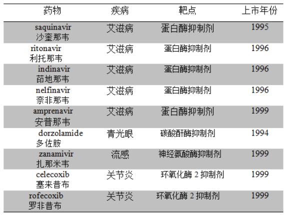图片 https://xux-zotero-img.oss-cn-beijing.aliyuncs.com/img/20260613031302613.png