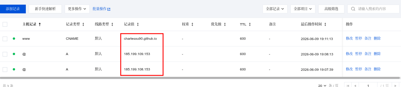 Image https://xux-zotero-img.oss-cn-beijing.aliyuncs.com/img/20260613031609390.png