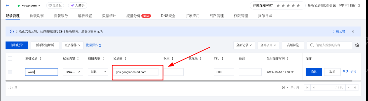 Image https://xux-zotero-img.oss-cn-beijing.aliyuncs.com/img/20260613031612859.png