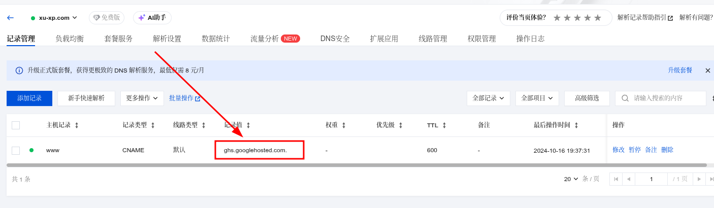 Image https://xux-zotero-img.oss-cn-beijing.aliyuncs.com/img/20260613031622846.png