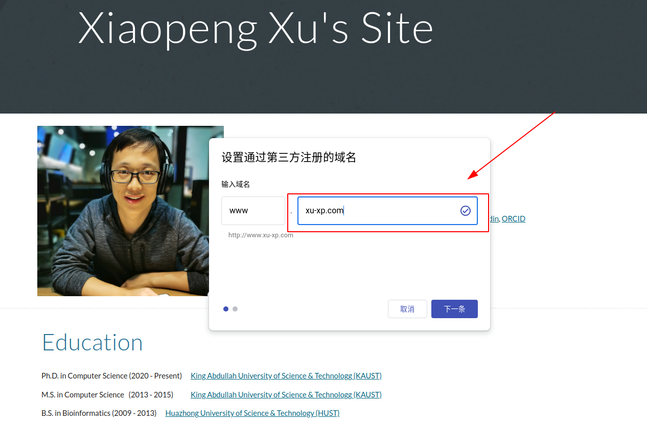 Image https://xux-zotero-img.oss-cn-beijing.aliyuncs.com/img/20260613031629979.png